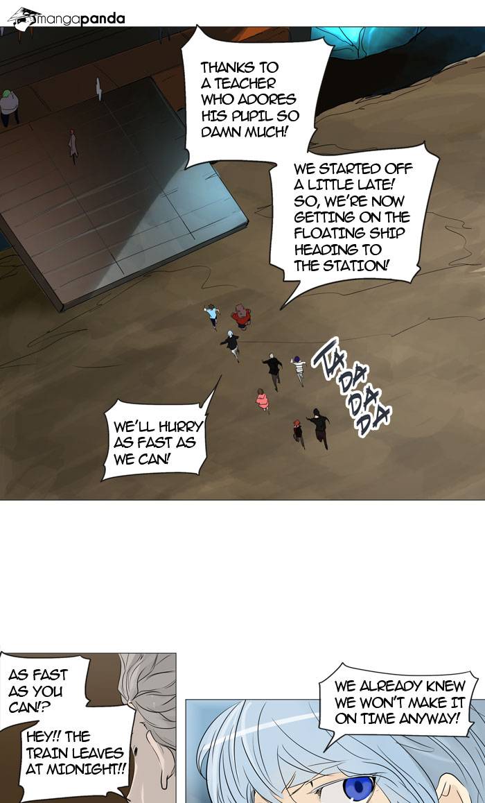 Tower of God Chapter 240 image 35